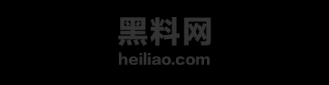 武汉城管打人视频